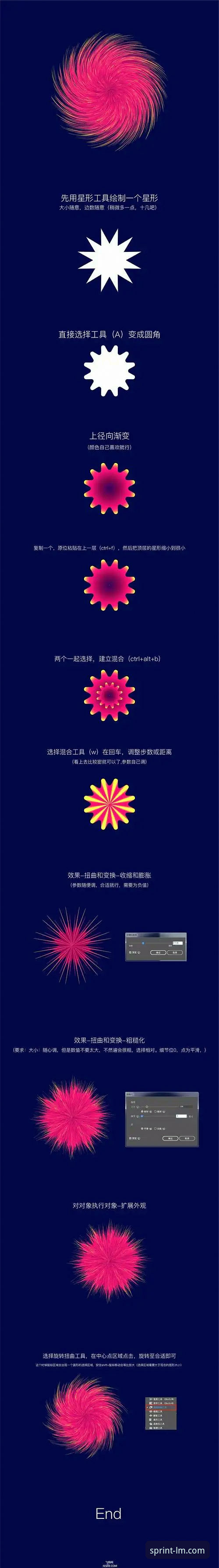 LM体育版本更新操作教程：从V3.2到V4.0的全面升级指南